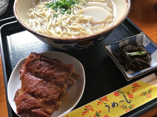 f:id:momo-rock:20180303131711j:plain f:id:momo-rock:20180303131711j:plain