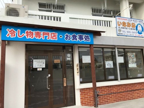 f:id:momo-rock:20180303164450j:plain f:id:momo-rock:20180303164450j:plain