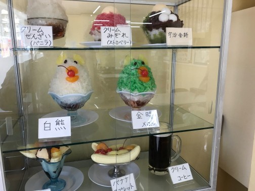 f:id:momo-rock:20180303164507j:plain f:id:momo-rock:20180303164507j:plain