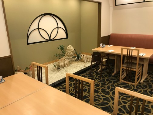 f:id:momo-rock:20180303202837j:plain f:id:momo-rock:20180303202837j:plain
