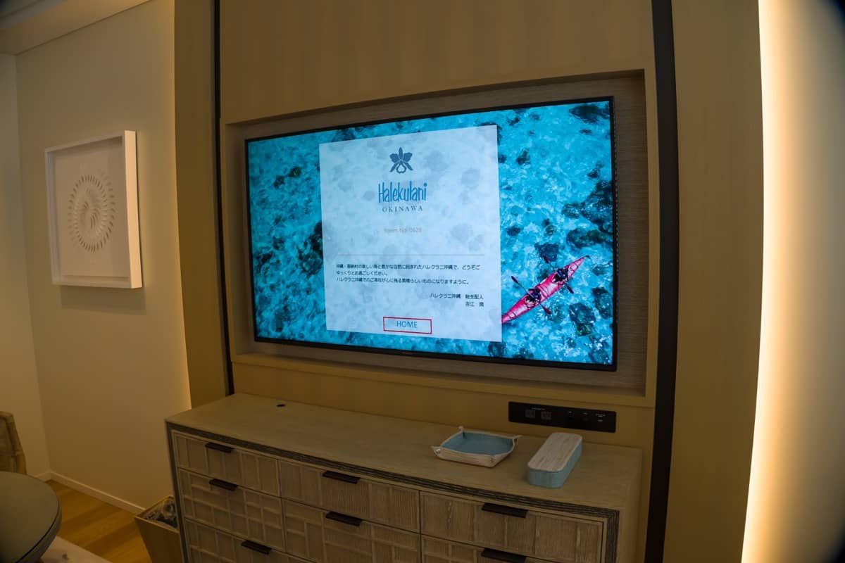 Premier Ocean Viewテレビ
