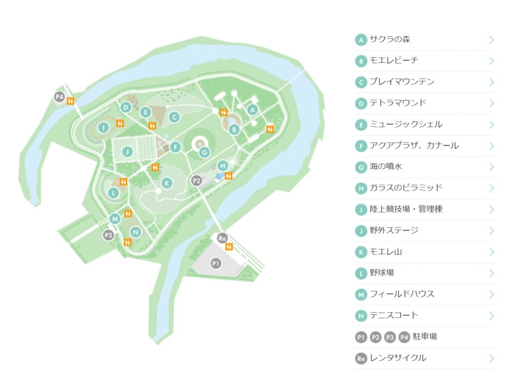 モエレ沼公園全体地図