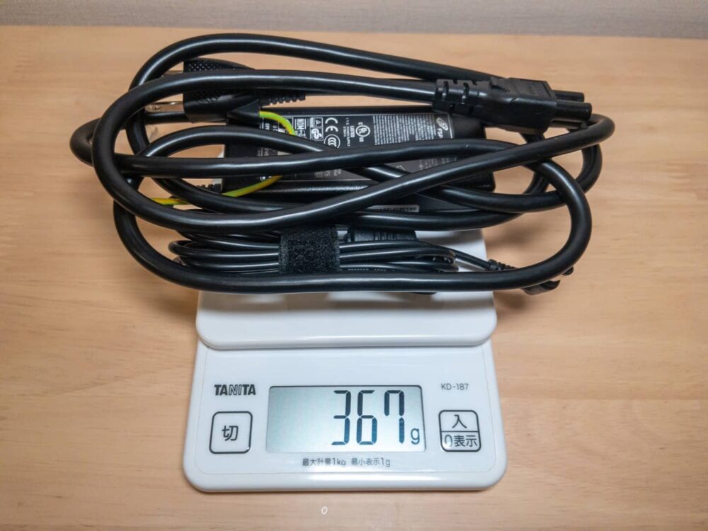 DAIV4N充電器